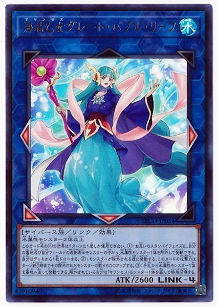 card_107317