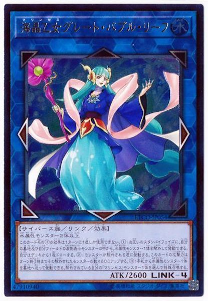card_107317