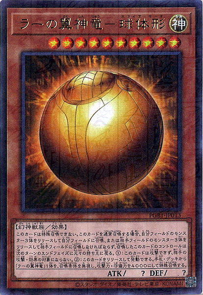 card_107321