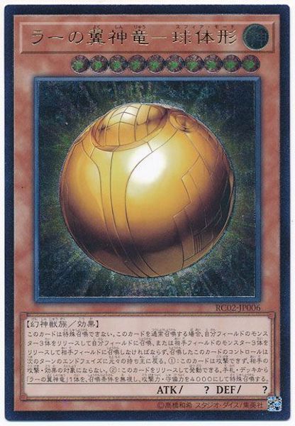 card_107321