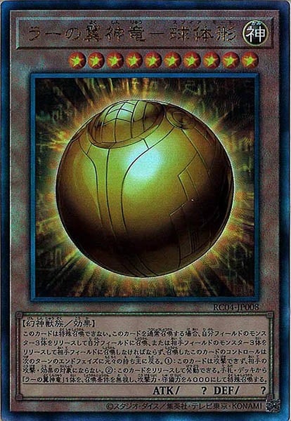 card_107321