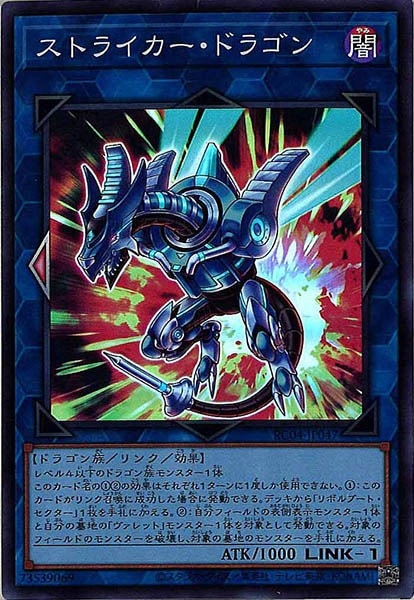 card_107323