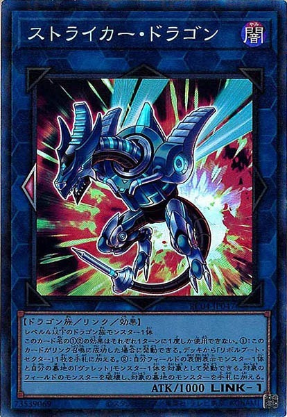 card_107323