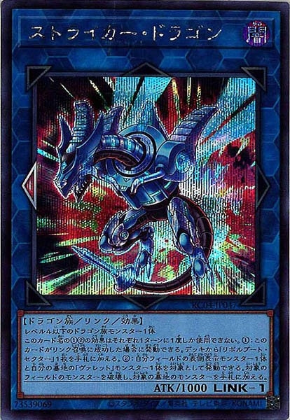 image_card_107323