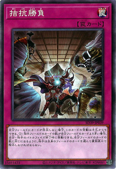 card_107326
