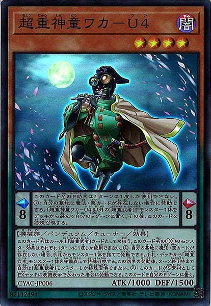 card_107329