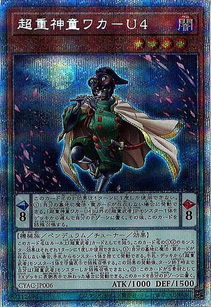 image_card_107329