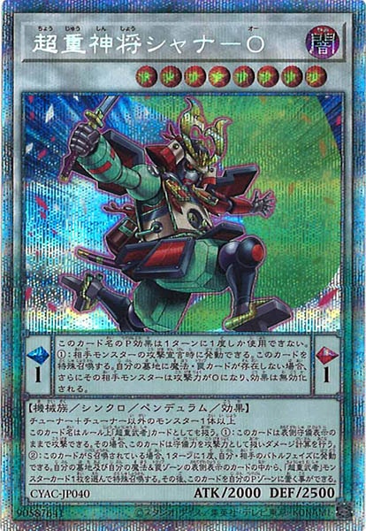 image_card_107330