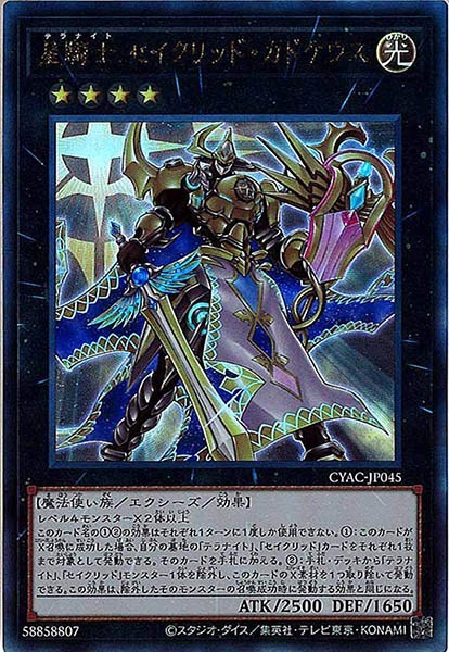 card_107331