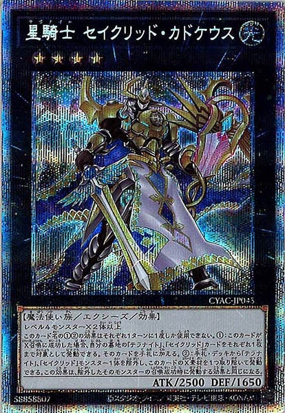 image_card_107331