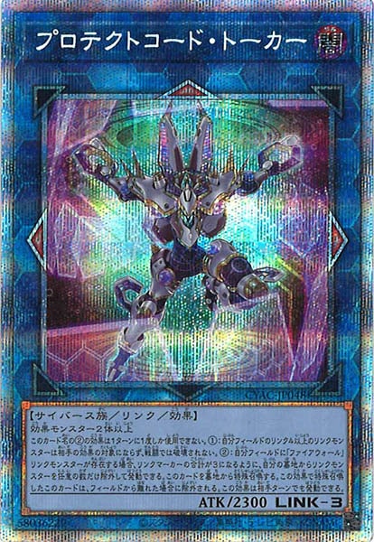 image_card_107332