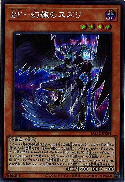 card_107336