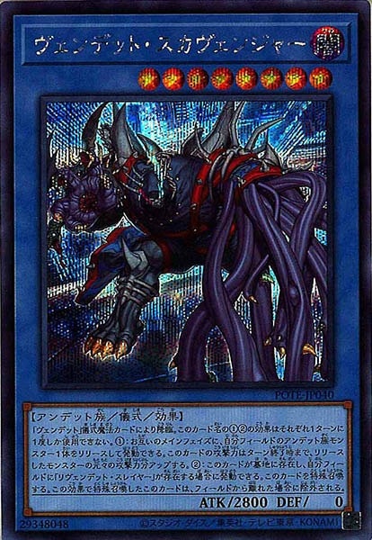 image_card_107338