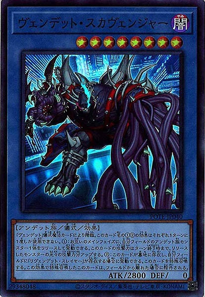 card_107338