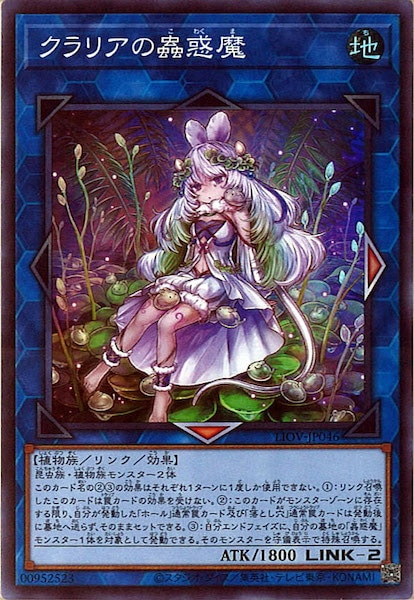 image_card_107349