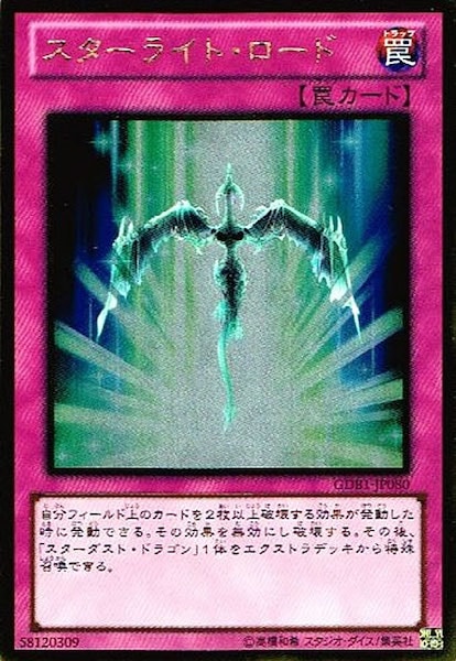 card_107356