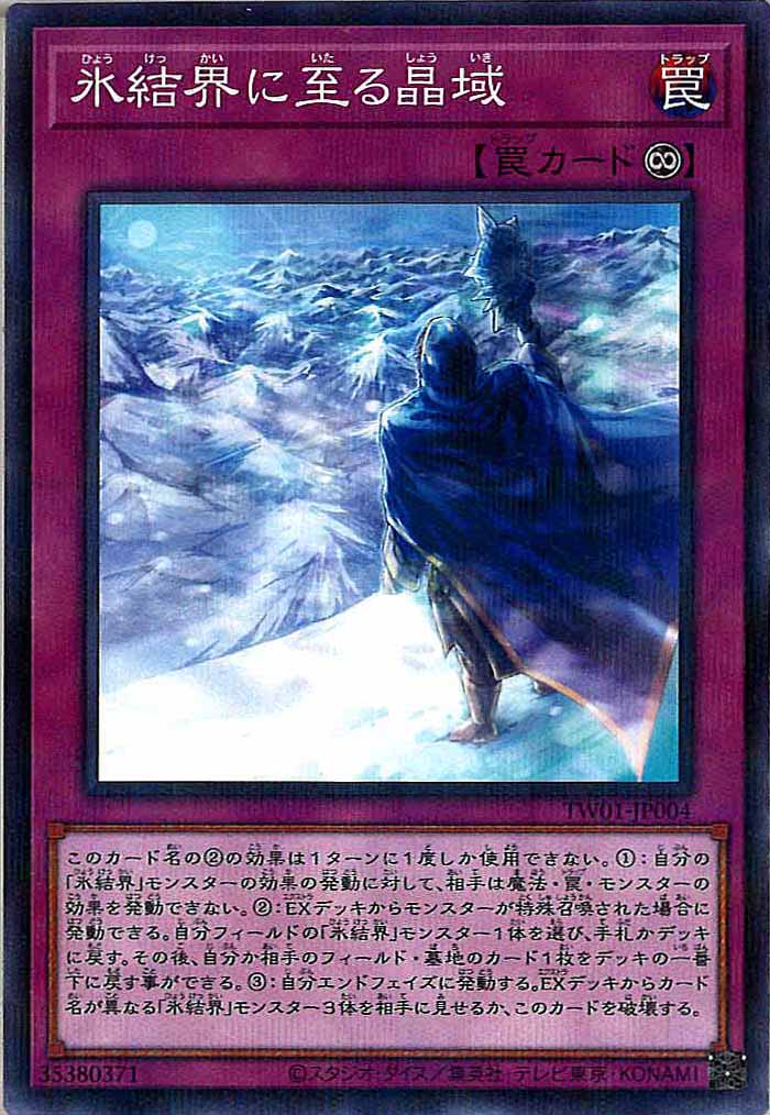 card_107376