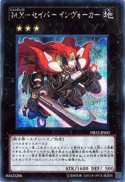 image_card_107390