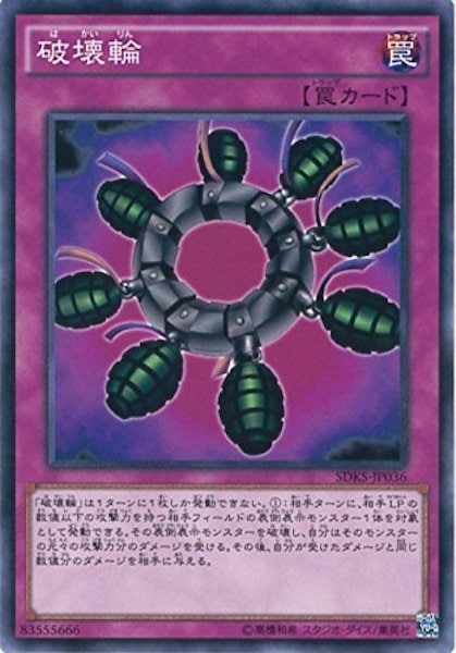 card_107392