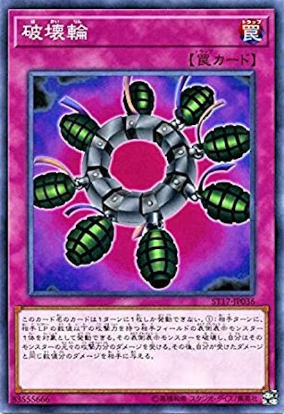 card_107392