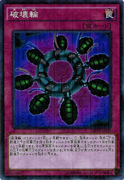 image_card_107392