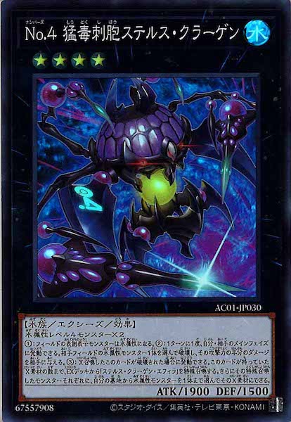 card_107400