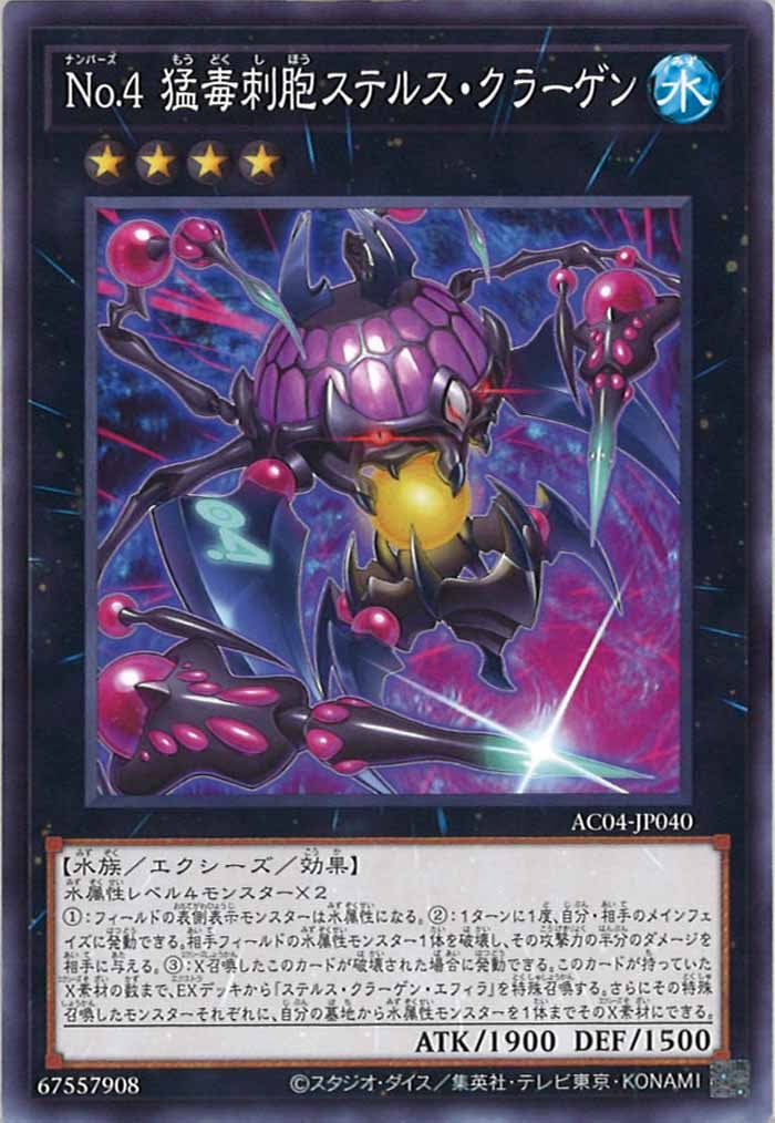 card_107400