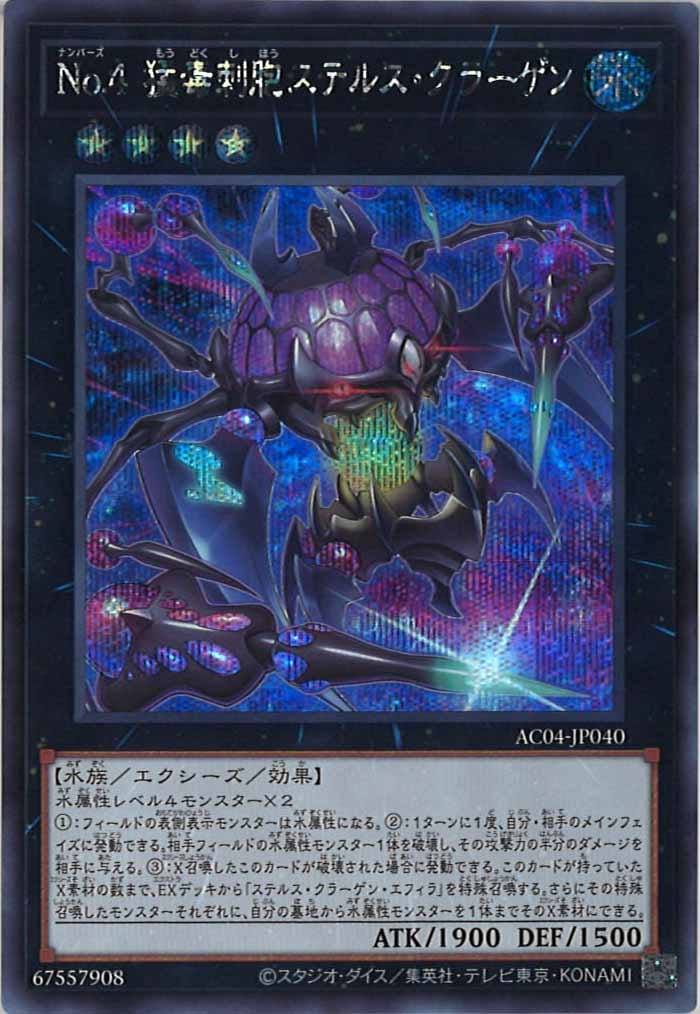 image_card_107400