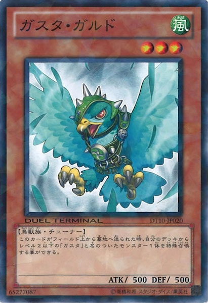 image_card_107403