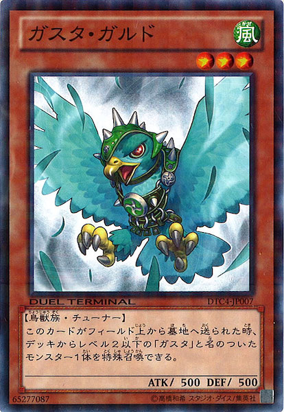 card_107403