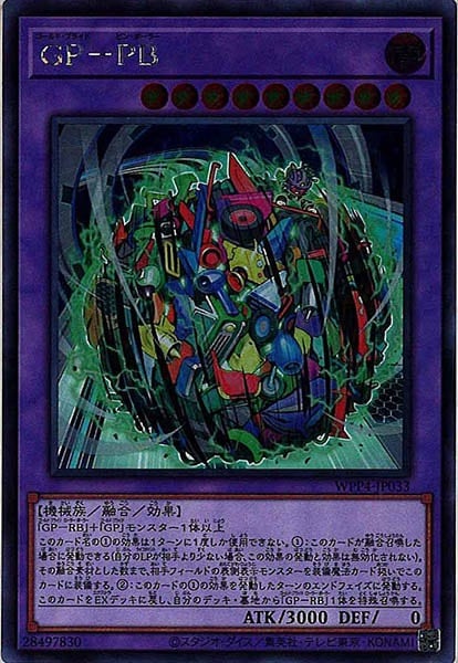 image_card_107405