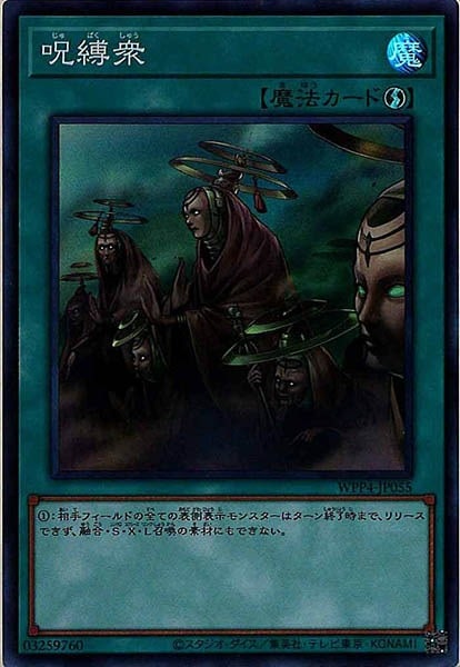 card_107420