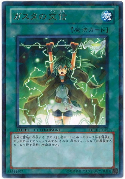 image_card_107421