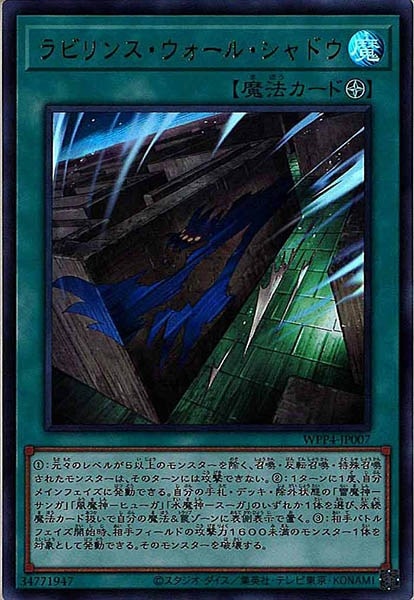 card_107423