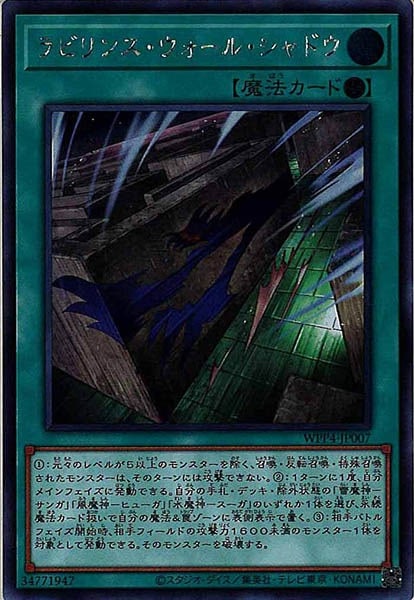 image_card_107423