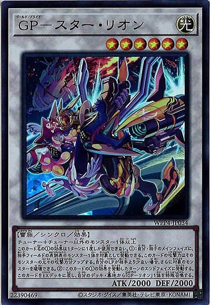 card_107424