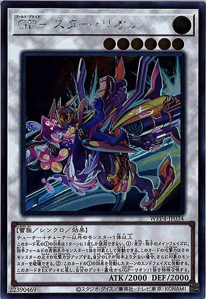 image_card_107424