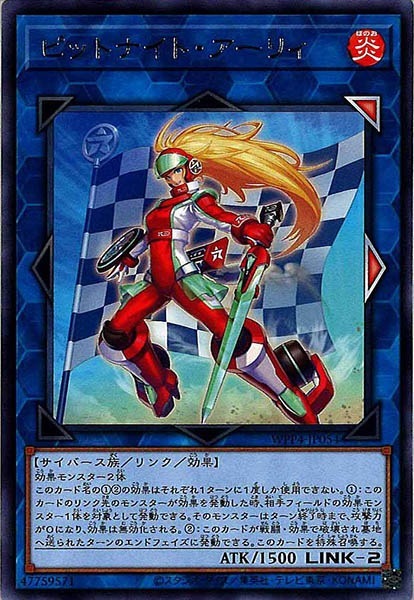 image_card_107427
