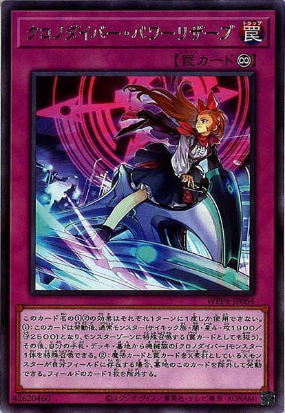 image_card_107429
