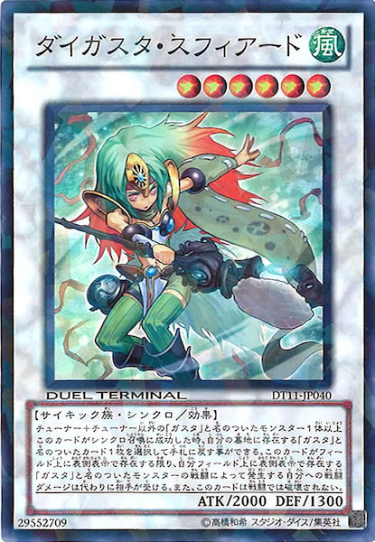 image_card_107437
