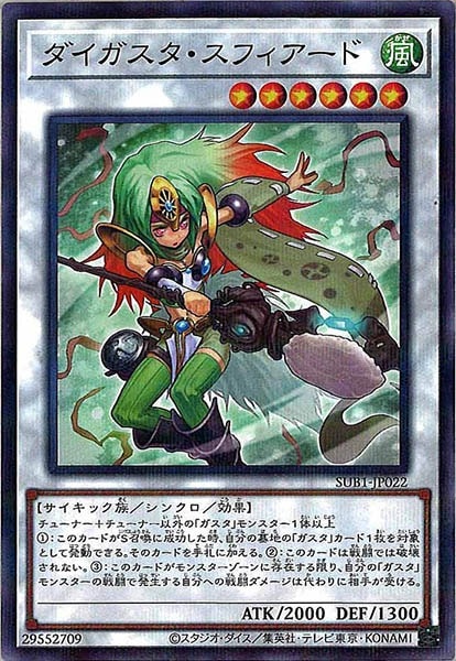 card_107437