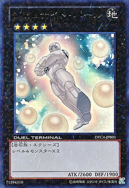 image_card_107447