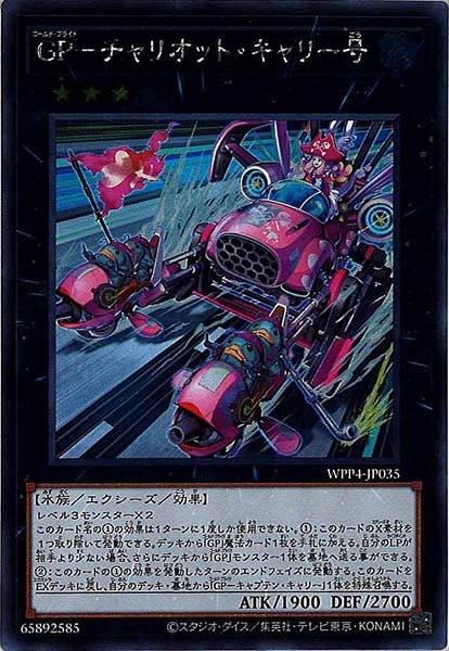 image_card_107450