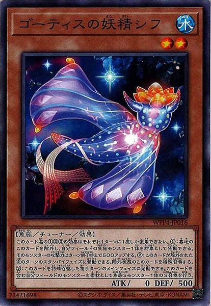 card_107451