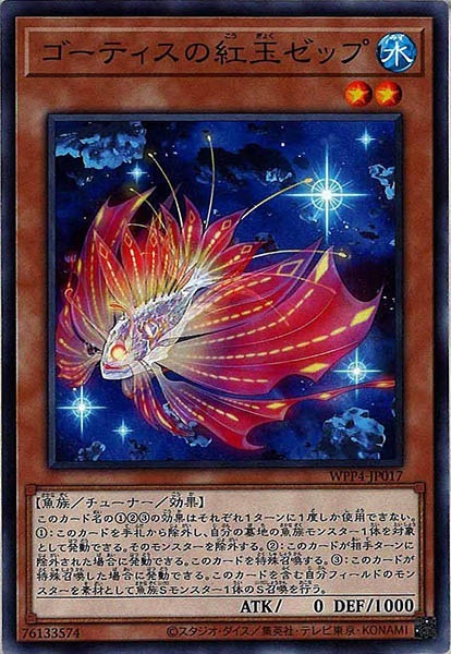 card_107452