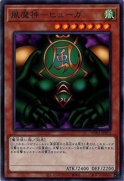 card_107453