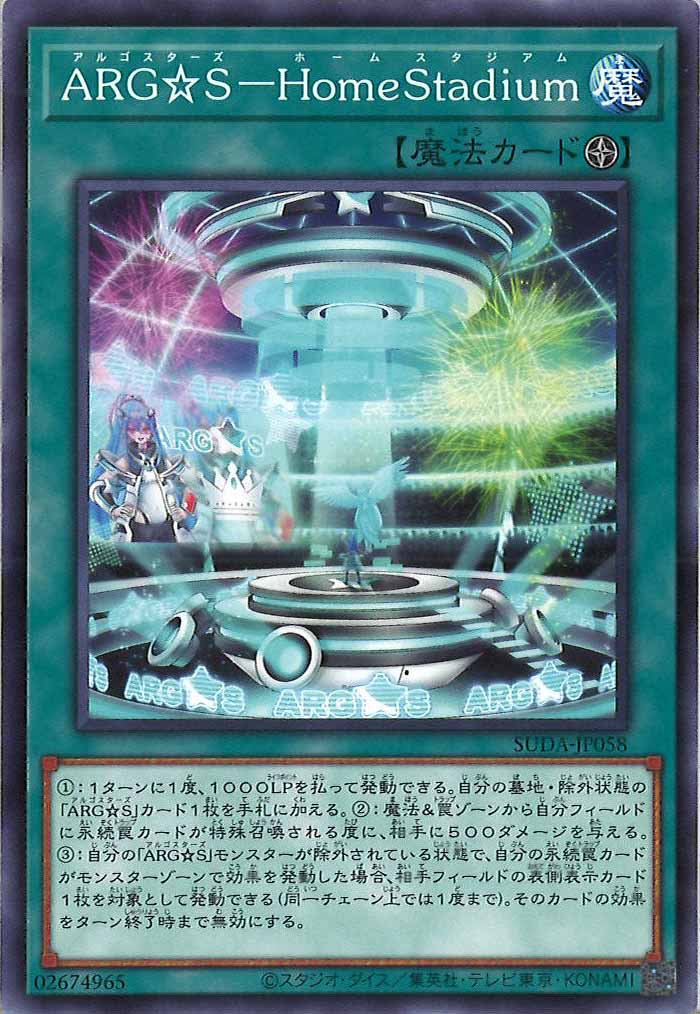 image_card_107458