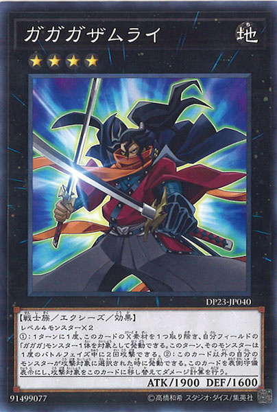 image_card_107460
