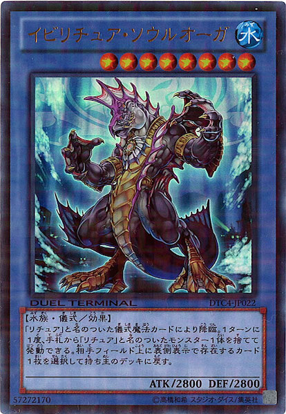 image_card_107480