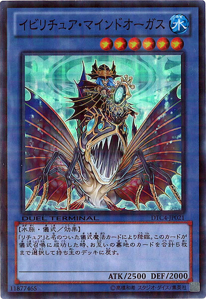 card_107485